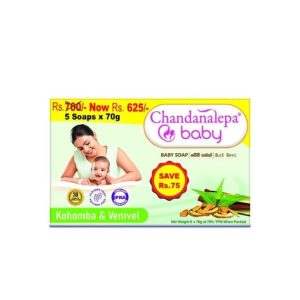 Baby Soap Pack Chandanalepa (70G x 5)