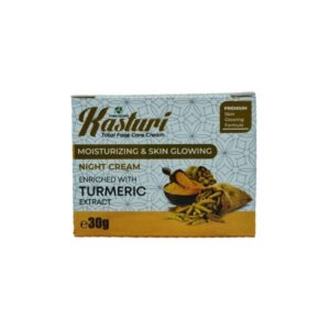 Skin Clarifying Cream Kasturi Gold Turmeric