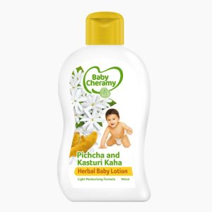 Baby Lotion Baby Cheramy