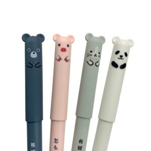 Pen